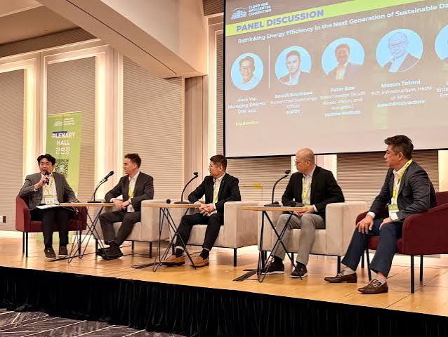 Korea Cloud & Datacenter Convention & Awards 2026